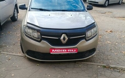 Renault Logan II, 2018 год, 570 000 рублей, 1 фотография