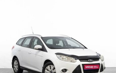 Ford Focus III, 2013 год, 699 000 рублей, 1 фотография