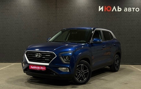 Hyundai Creta, 2021 год, 2 100 000 рублей, 1 фотография