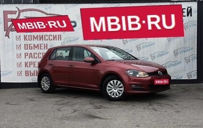 Volkswagen Golf VII рестайлинг, 2013 год, 1 190 000 рублей, 1 фотография