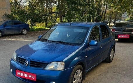Renault Logan I, 2006 год, 200 000 рублей, 2 фотография
