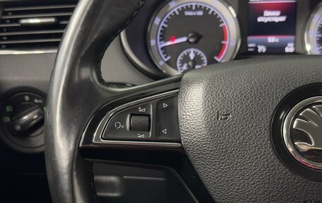 Skoda Octavia, 2017 год, 1 837 900 рублей, 14 фотография