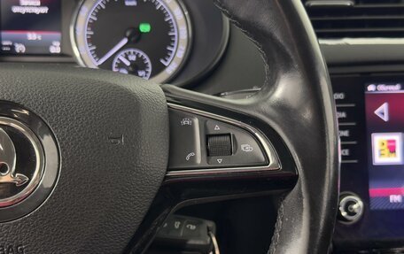 Skoda Octavia, 2017 год, 1 837 900 рублей, 15 фотография