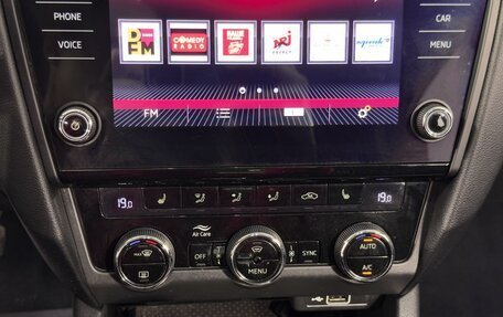Skoda Octavia, 2017 год, 1 837 900 рублей, 20 фотография