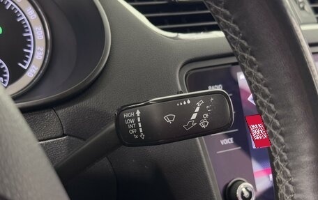 Skoda Octavia, 2017 год, 1 837 900 рублей, 17 фотография