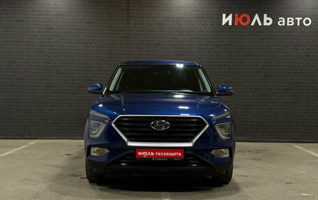 Hyundai Creta, 2021 год, 2 100 000 рублей, 2 фотография