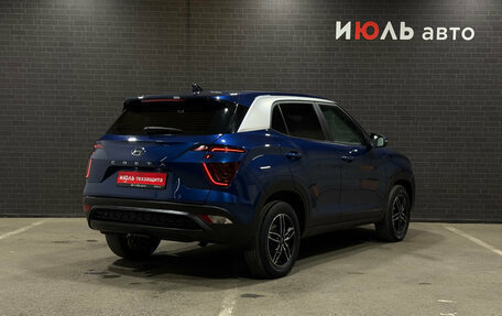 Hyundai Creta, 2021 год, 2 100 000 рублей, 5 фотография