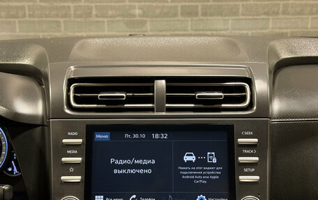 Hyundai Creta, 2021 год, 2 100 000 рублей, 10 фотография