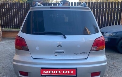 Mitsubishi Outlander III рестайлинг 3, 2003 год, 450 000 рублей, 1 фотография