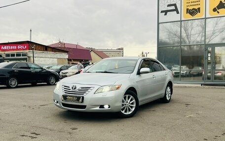 Toyota Camry, 2006 год, 1 199 999 рублей, 1 фотография