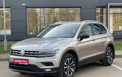 Volkswagen Tiguan II, 2019 год, 2 680 000 рублей, 1 фотография