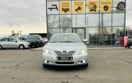 Toyota Camry, 2006 год, 1 199 999 рублей, 3 фотография