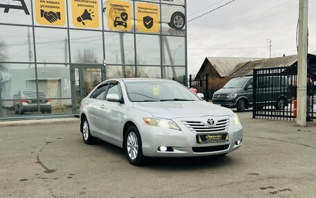Toyota Camry, 2006 год, 1 199 999 рублей, 4 фотография