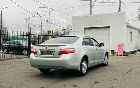 Toyota Camry, 2006 год, 1 199 999 рублей, 6 фотография