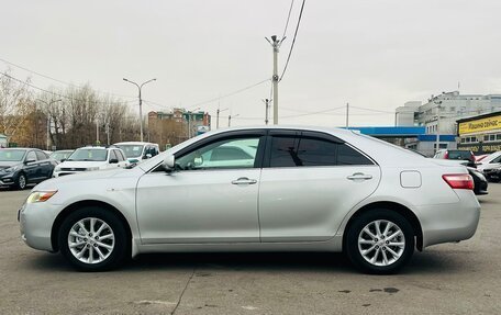Toyota Camry, 2006 год, 1 199 999 рублей, 9 фотография