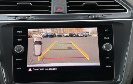 Volkswagen Tiguan II, 2019 год, 2 680 000 рублей, 19 фотография