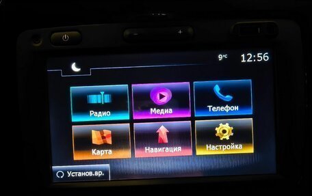 Renault Kaptur I рестайлинг, 2016 год, 1 489 000 рублей, 10 фотография