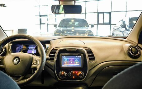 Renault Kaptur I рестайлинг, 2016 год, 1 489 000 рублей, 7 фотография
