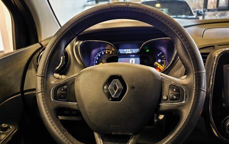 Renault Kaptur I рестайлинг, 2016 год, 1 489 000 рублей, 8 фотография