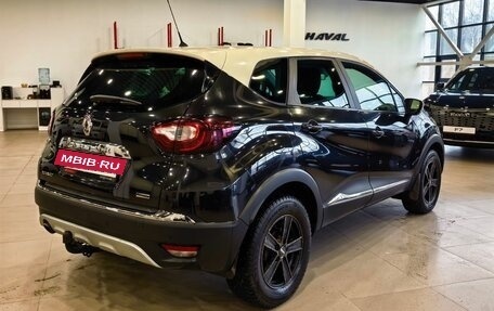 Renault Kaptur I рестайлинг, 2016 год, 1 489 000 рублей, 6 фотография