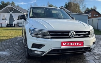 Volkswagen Tiguan II, 2018 год, 2 650 000 рублей, 1 фотография