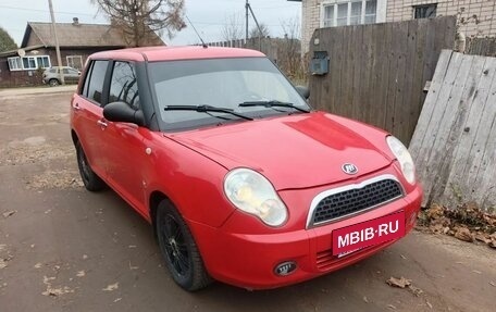 Lifan Smily I (330) рестайлинг, 2012 год, 225 000 рублей, 1 фотография