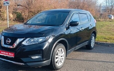 Nissan X-Trail, 2020 год, 2 100 000 рублей, 1 фотография