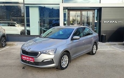 Skoda Rapid II, 2020 год, 1 199 000 рублей, 1 фотография