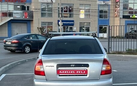 Hyundai Accent II, 2005 год, 350 000 рублей, 6 фотография
