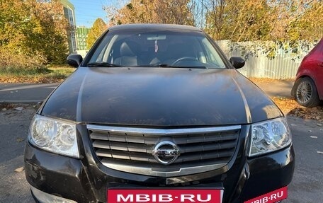 Nissan Almera Classic, 2006 год, 400 000 рублей, 2 фотография