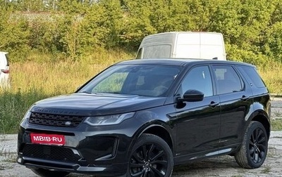 Land Rover Discovery Sport I рестайлинг, 2020 год, 3 560 000 рублей, 1 фотография