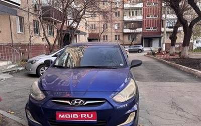 Hyundai Solaris II рестайлинг, 2012 год, 720 000 рублей, 1 фотография