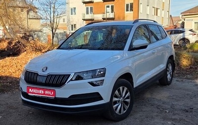 Skoda Karoq I, 2020 год, 2 500 000 рублей, 1 фотография