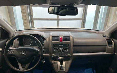 Honda CR-V III рестайлинг, 2012 год, 1 650 000 рублей, 14 фотография