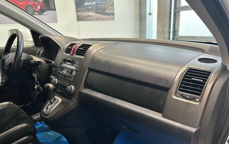 Honda CR-V III рестайлинг, 2012 год, 1 650 000 рублей, 15 фотография