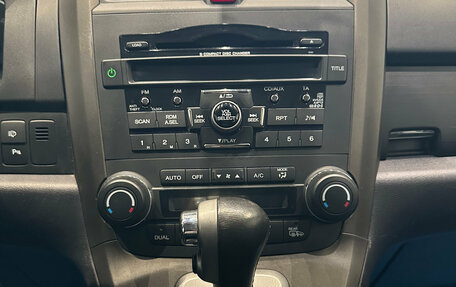 Honda CR-V III рестайлинг, 2012 год, 1 650 000 рублей, 22 фотография