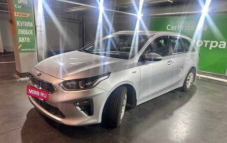 KIA cee'd III, 2019 год, 1 700 000 рублей, 2 фотография