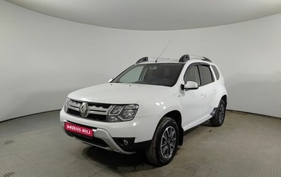 Renault Duster I рестайлинг, 2019 год, 1 350 000 рублей, 1 фотография