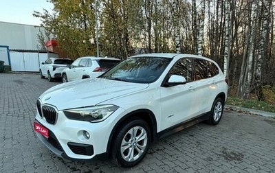 BMW X1, 2016 год, 1 589 000 рублей, 1 фотография