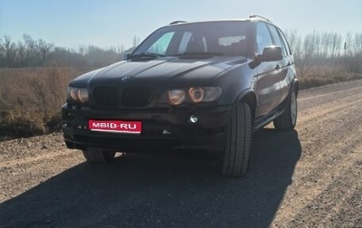 BMW X5, 2002 год, 850 000 рублей, 1 фотография