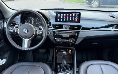 BMW X1, 2016 год, 1 589 000 рублей, 9 фотография