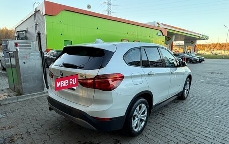 BMW X1, 2016 год, 1 589 000 рублей, 3 фотография