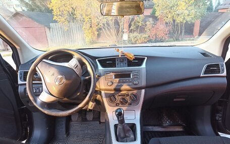 Nissan Tiida, 2015 год, 1 045 000 рублей, 25 фотография