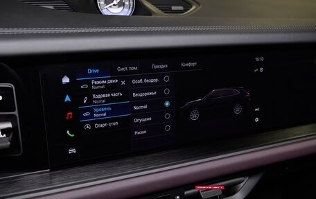 Porsche Cayenne III, 2026 год, 18 275 000 рублей, 4 фотография