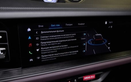 Porsche Cayenne III, 2026 год, 18 275 000 рублей, 21 фотография