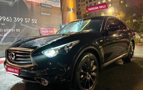 Infiniti FX II, 2011 год, 1 980 000 рублей, 1 фотография