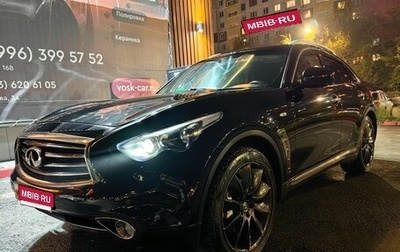 Infiniti FX II, 2011 год, 1 980 000 рублей, 1 фотография