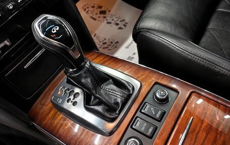 Infiniti FX II, 2011 год, 1 980 000 рублей, 16 фотография