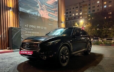 Infiniti FX II, 2011 год, 1 980 000 рублей, 20 фотография