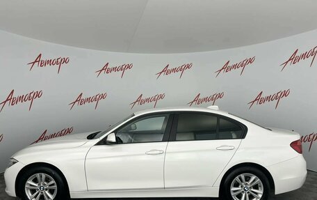 BMW 3 серия, 2015 год, 1 549 000 рублей, 2 фотография